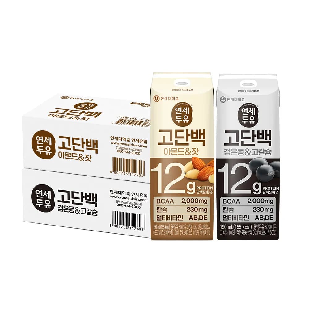 고단백 검은콩,고칼슘 두유(190ml*24팩)+고단백 아몬드,잣(190ml*24팩) (업체별도 무료배송)