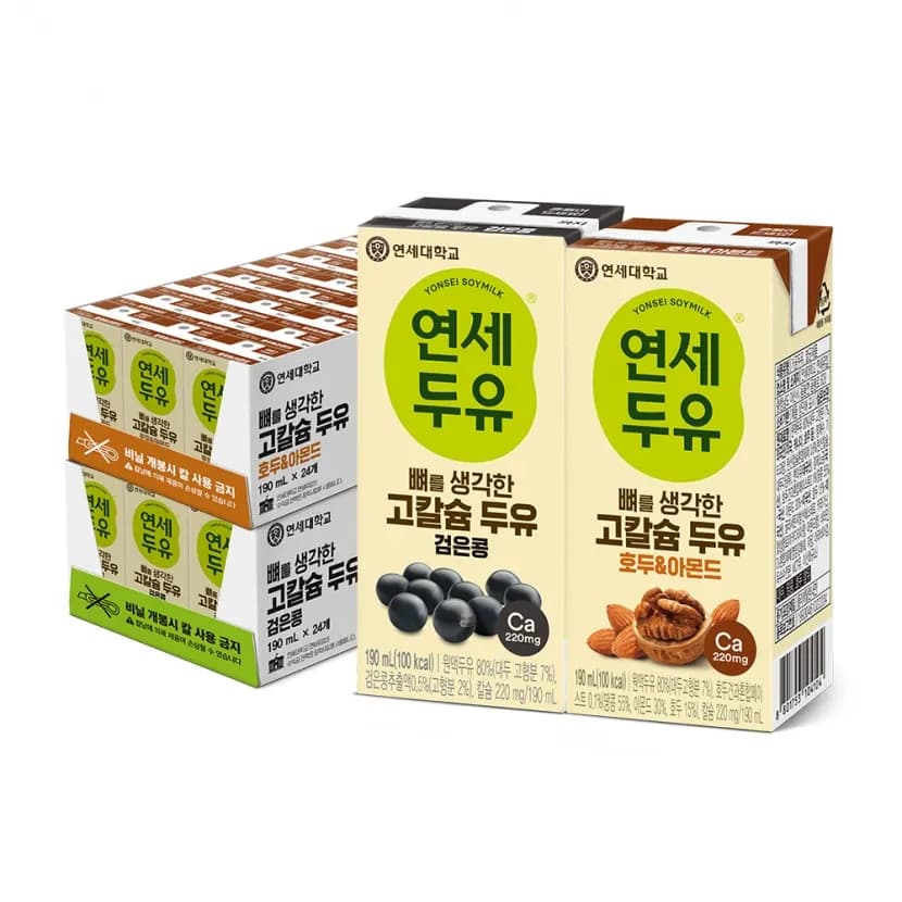 뼈를 생각한 검은콩두유 190ml 24팩 호두 190ml 24팩 아몬드 190ml 24팩