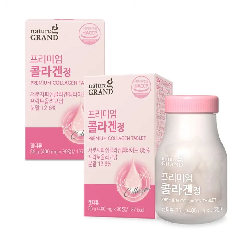 프리미엄 콜라겐정 400mg*90정 x 2박스 (업체별도 무료배송)