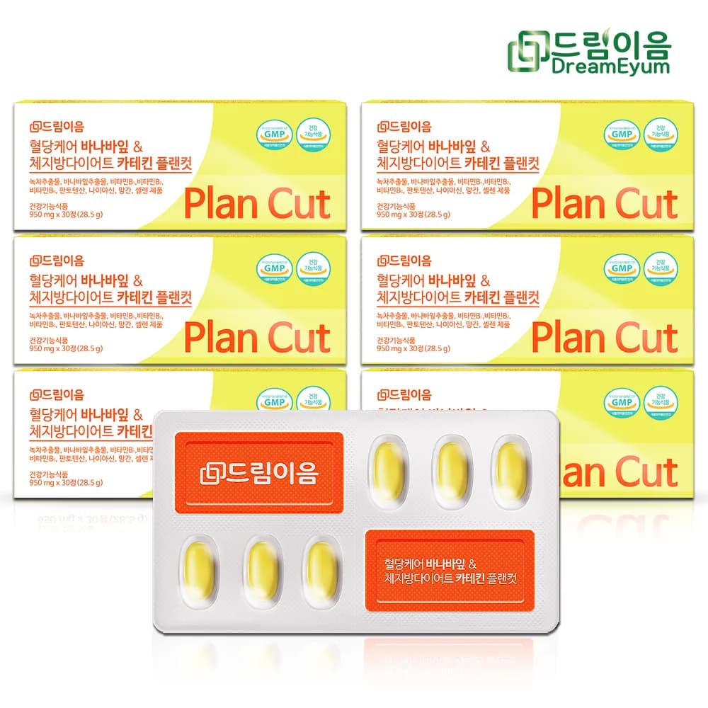 혈당케어 바나바잎&체지방 다이어트 카테킨 950mg*30정 x 6박스 (업체별도 무료배송)