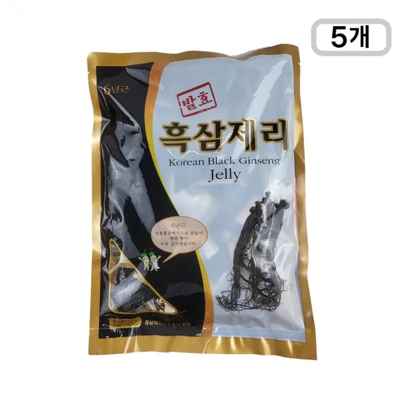 6년근 발효 흑삼 젤리 200g x 5개 (업체별도 무료배송)