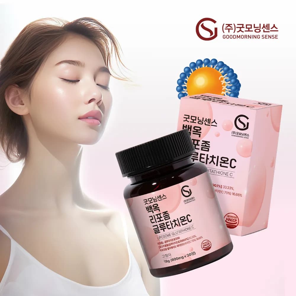백옥 리포좀 글루타치온C 600mg*30정
