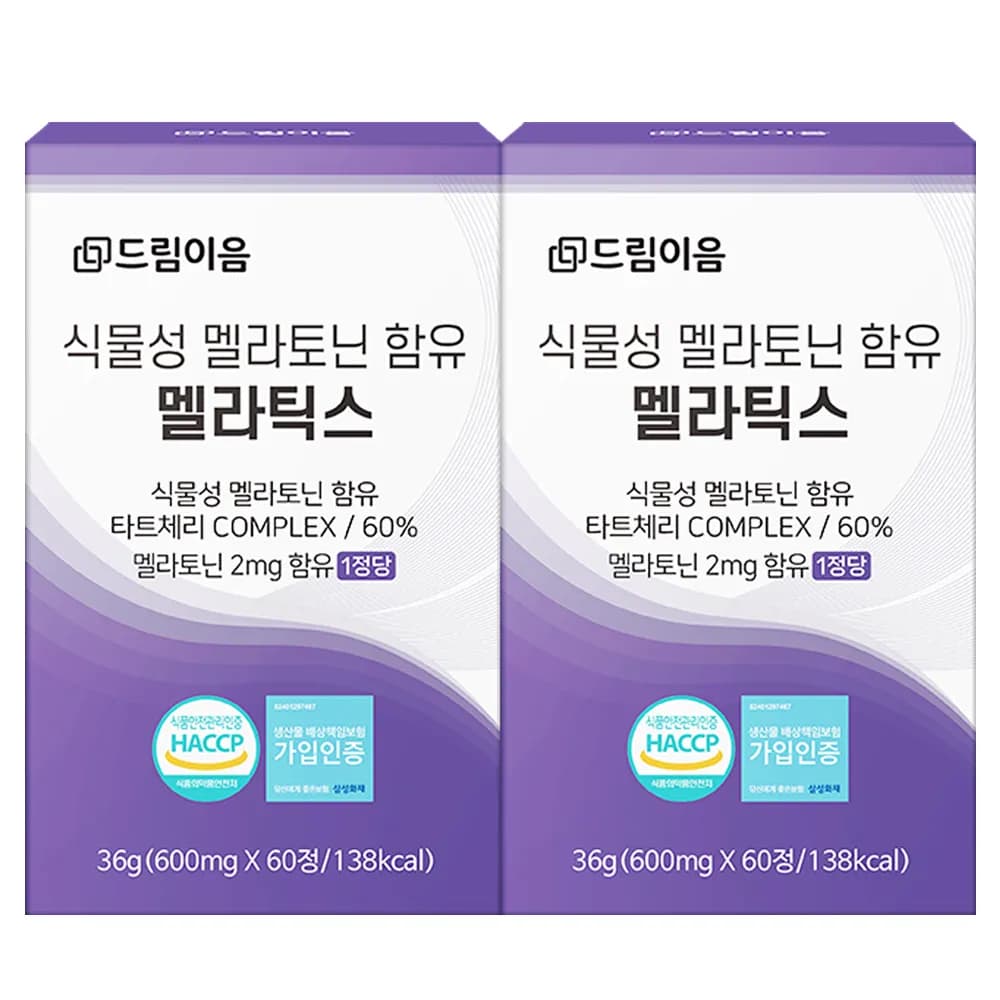 멜라틱스 600mg 60정