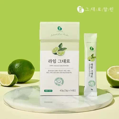 라임 그대로 14포 X 1박스