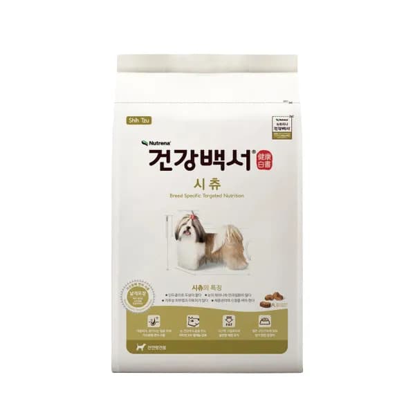 건강백서 시츄 2kg