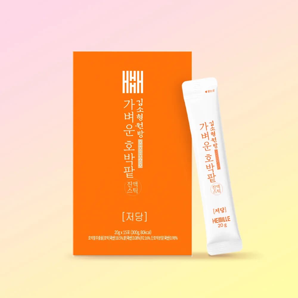 가벼운 호박팥 진액스틱 2박스 (업체별도 무료배송)