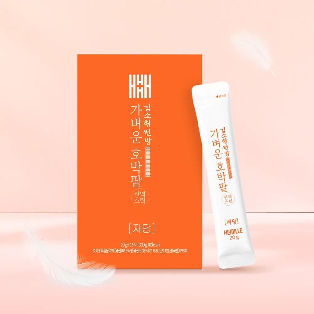 가벼운 호박팥 진액스틱 1박스 (업체별도 무료배송)