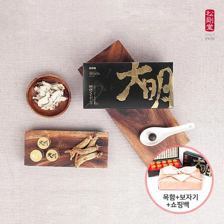 대명공진보 공진단 선물세트 3종 모음전(목함+보자기+쇼핑백) (업체별도 무료배송)
