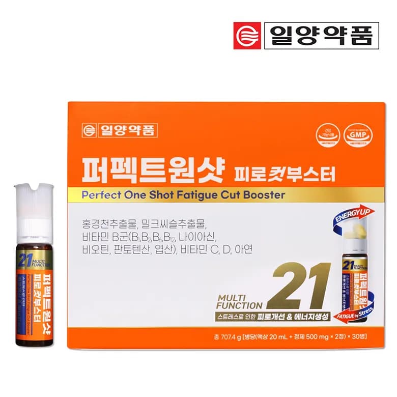 일양약품 퍼펙트원샷 피로컷부스터 올인원 액상 30일(업체별도 무료배송)