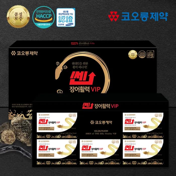 쎈 장어활력VIP 500mg*120정(4개월분) (+쇼핑백) (업체별도 무료배송)