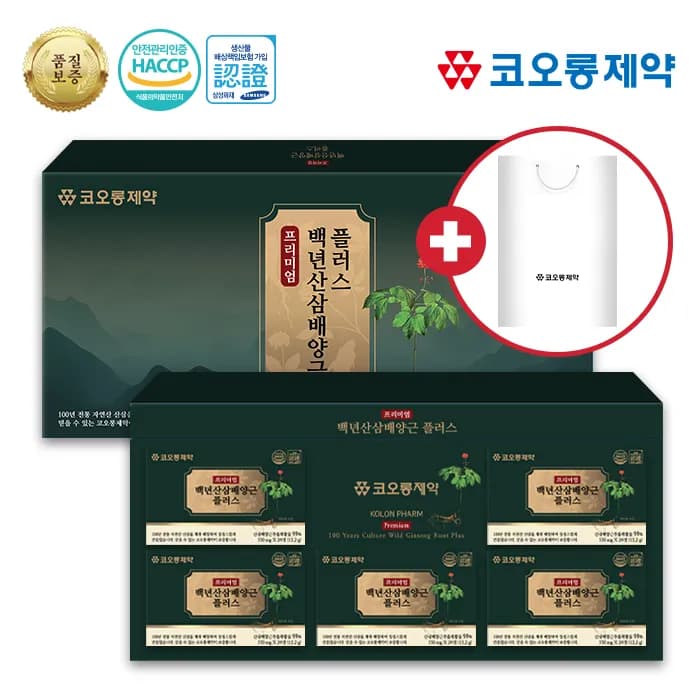 백년산삼배양근 플러스 550mg 120정 쇼핑백 포함