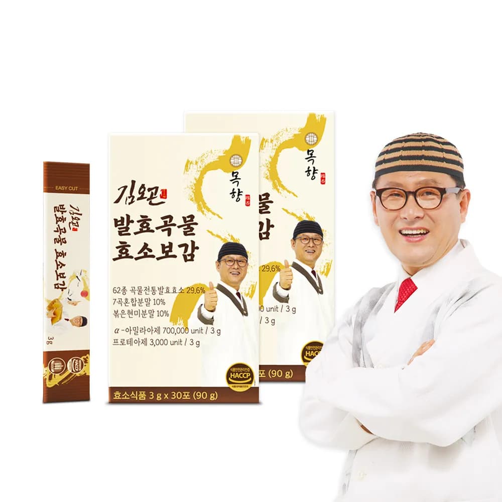 김오곤 발효곡물 효소보감 총 60포(업체별도 무료배송)