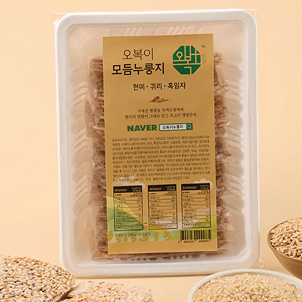 모듬누룽지 500g 현미 귀리 흑임자