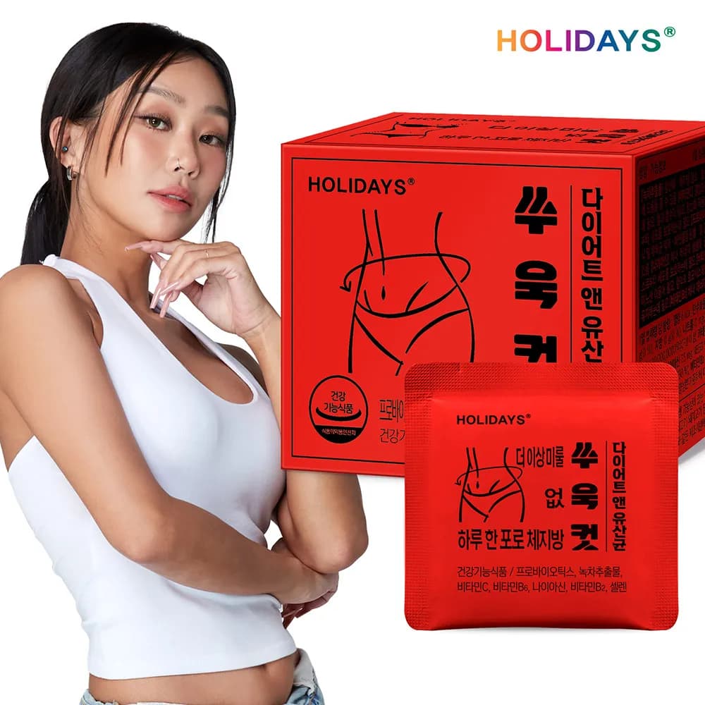 쑤욱컷 다이어트 앤 유산균 1.5g*14포(3개이상 구매가능) (업체별도 무료배송)