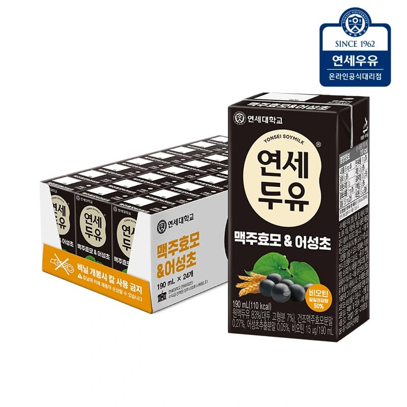 두유 맥주효모&어성초 (190ml*24팩) (업체별도 무료배송)
