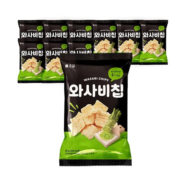 온실 와사비칩 50g x 10개 (업체별도 무료배송)