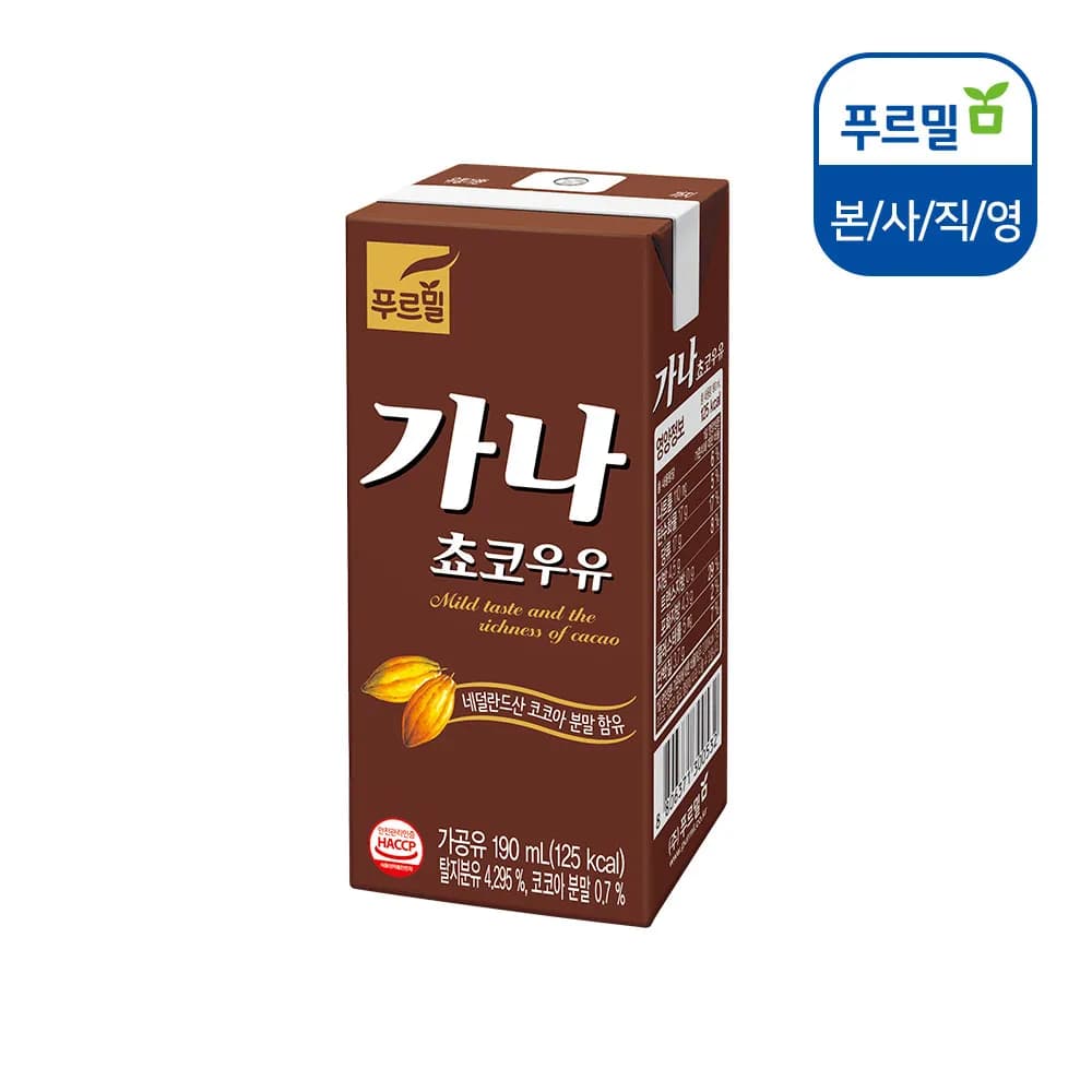 멸균가나초코 190ml 24개입 2박스