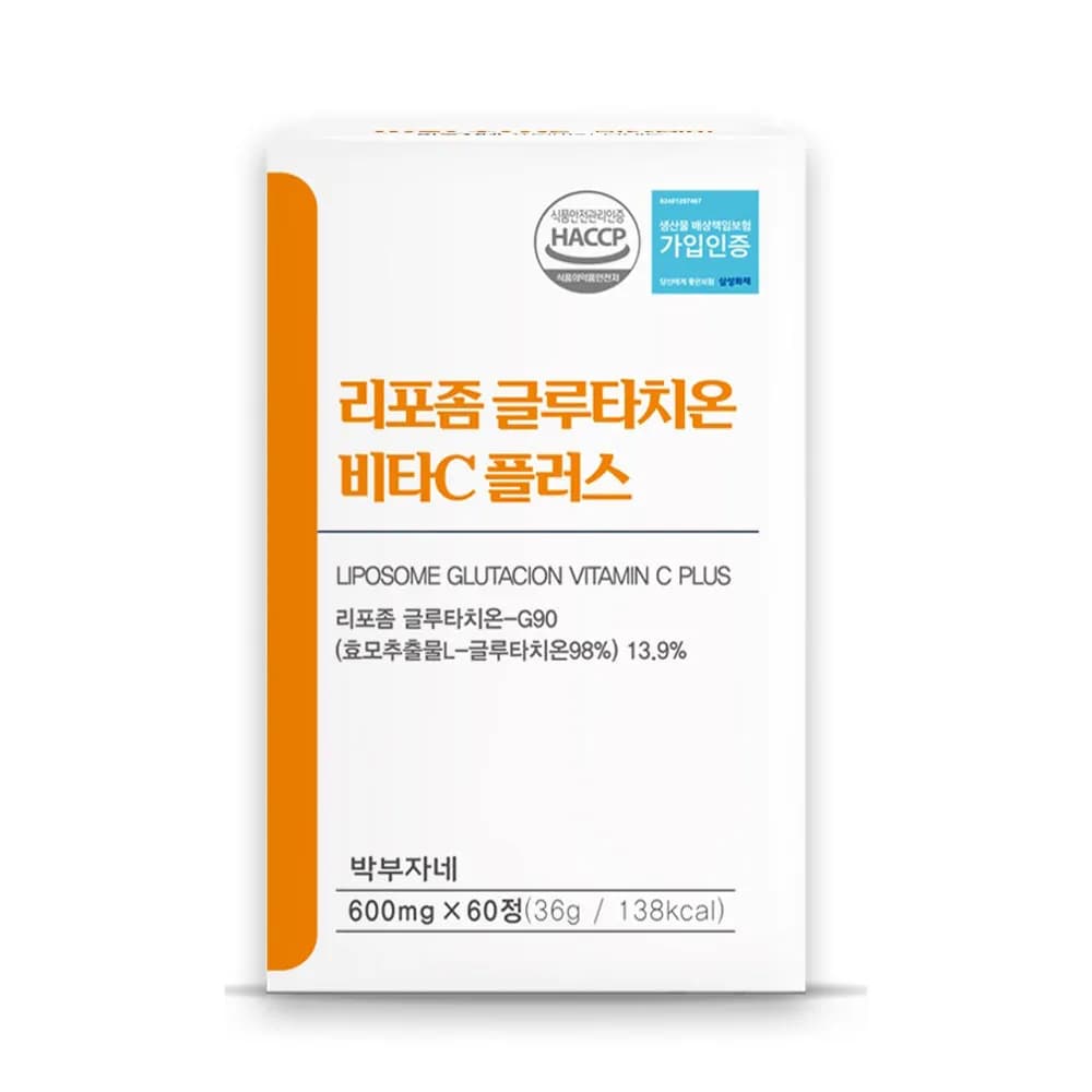 박부자네 리포좀 글루타치온 비타C 플러스 600mg * 60정 (업체별도 무료배송)