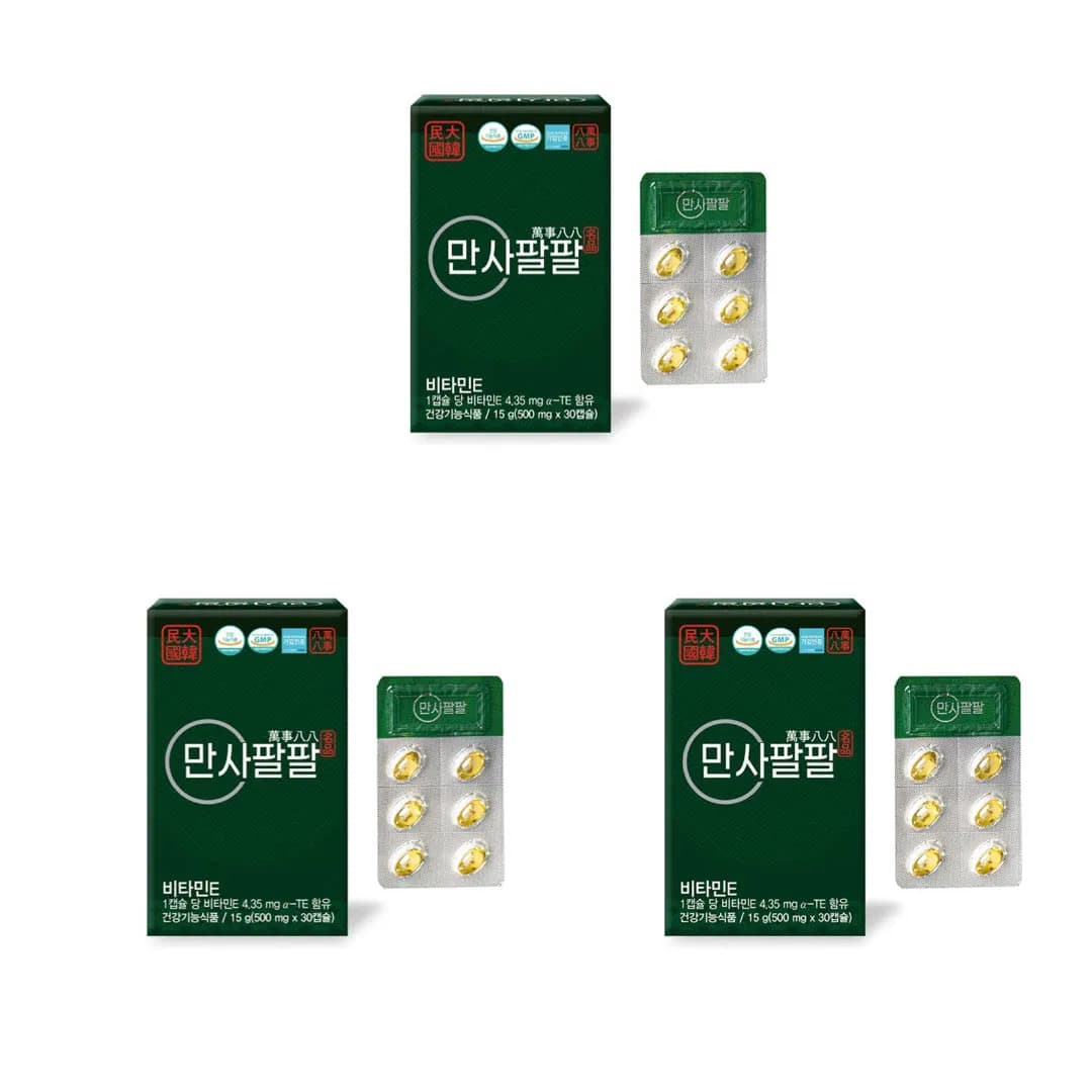 만사팔팔 비타민E 송침유 함유 500mg*30캡슐x3개 (3개월분)  (업체별도 무료배송)