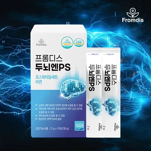 두뇌엔 PS 분말스틱 1박스(15포)(업체별도 무료배송)