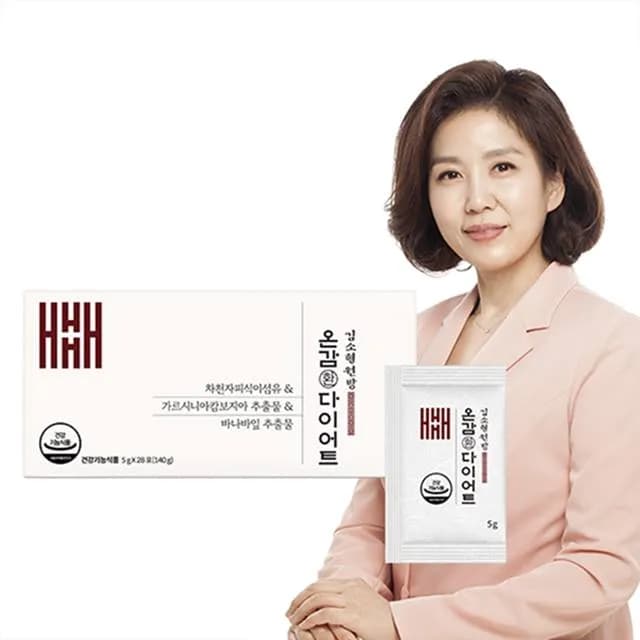 온감(환) 다이어트 1박스 28포 (업체별도 무료배송)