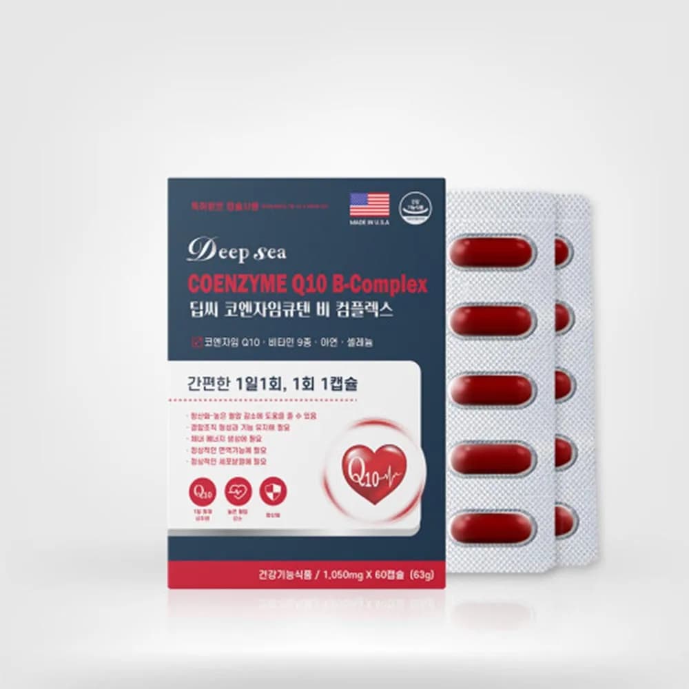 딥씨 코엔자임 큐텐 비 컴플렉스 60캡슐 (2개월분) (업체별도 무료배송)