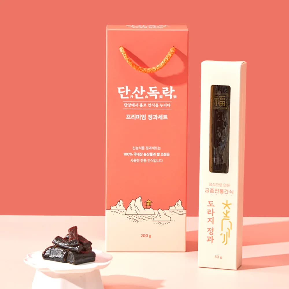 단산독락도라지정과200g(50g*4상자)*1박스(업체별도 무료배송)