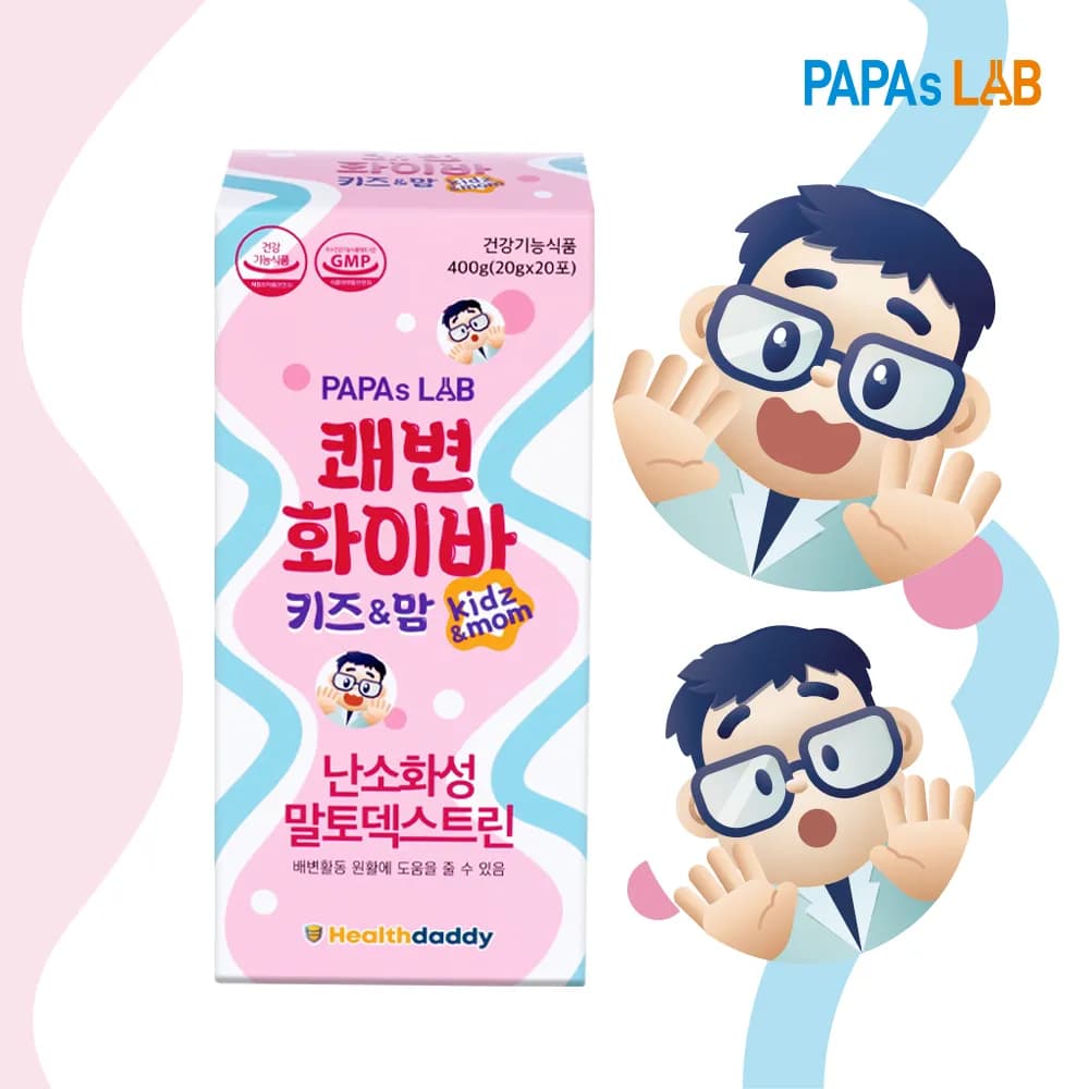 파파스랩 쾌변 화이바 키즈&맘 400g (20g x 20포)