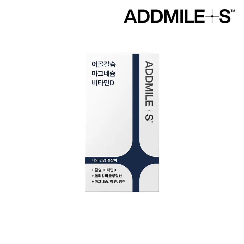 어골칼슘 마그네슘 비타민D 1,000mg 60정