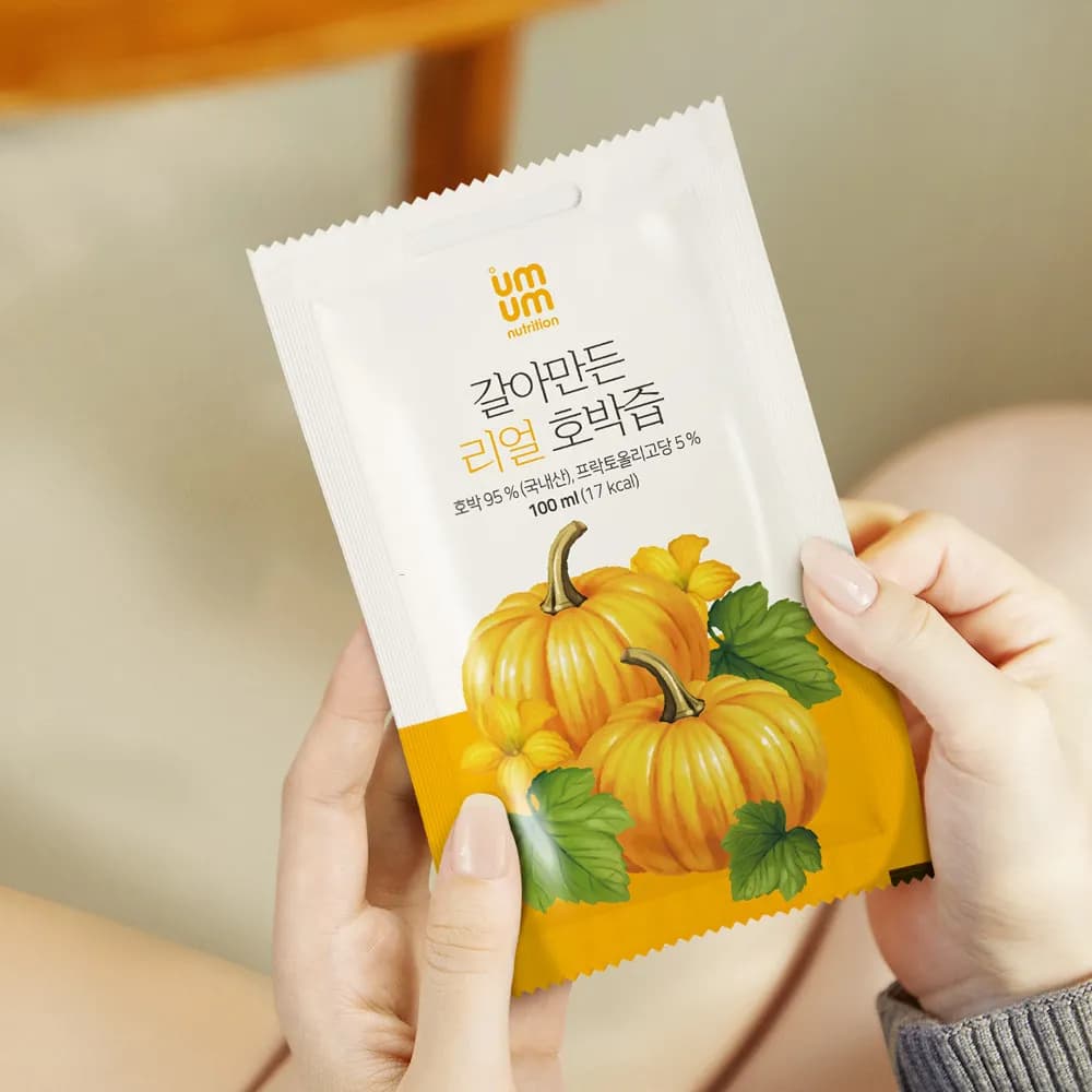 갈아만든 리얼 호박즙 20포 (업체별도 무료배송)