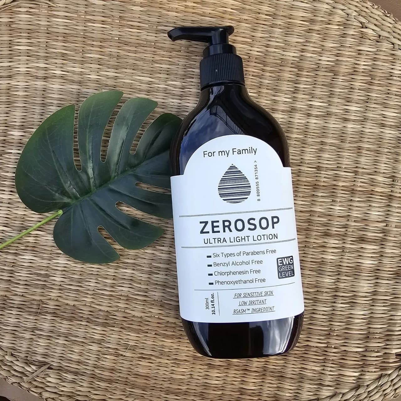 울트라 라이트 로션 300ml (업체별도 무료배송)