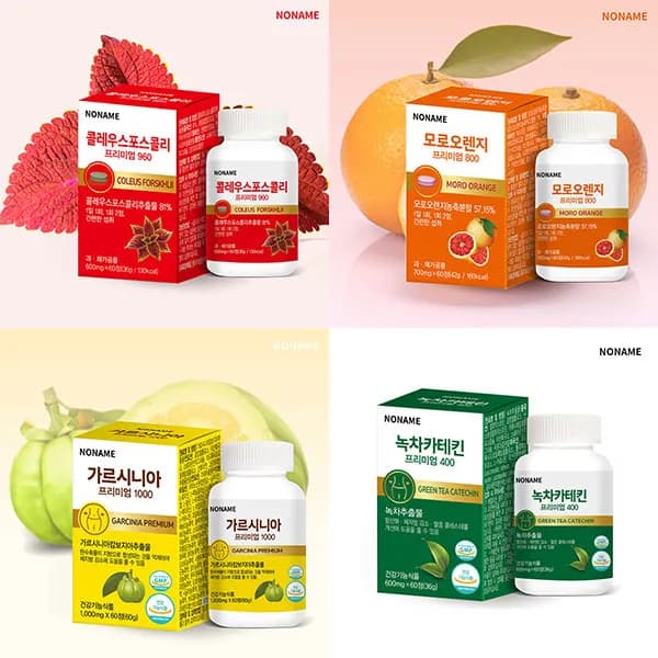 체지방감소 다이어트 보조제 4종 골라담기 (업체별도 무료배송)