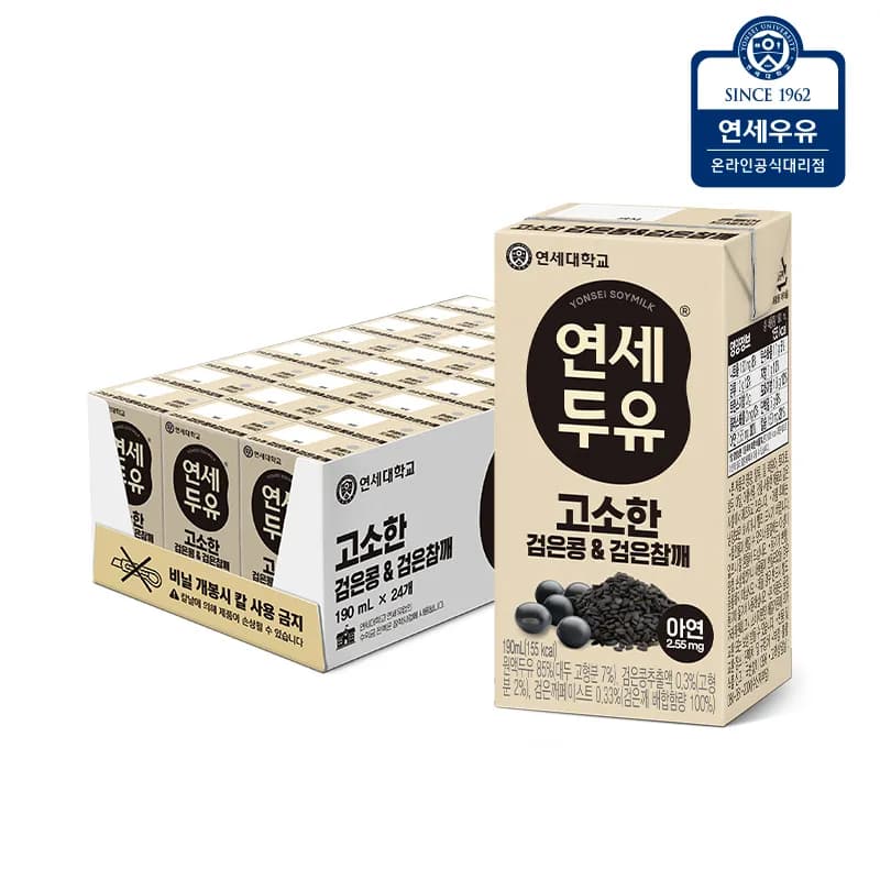 고소한 검은콩&참깨두유 (190ml*24팩) (업체별도 무료배송)