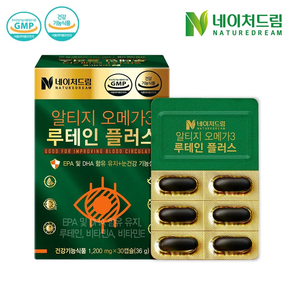 알티지 오메가3 루테인 플러스 1,200mg*30캡슐 x 3박스(3개월분) (업체별도 무료배송)
