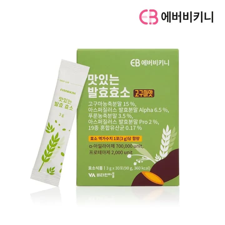 맛있는 발효 효소 (고구마맛) 3g*30포