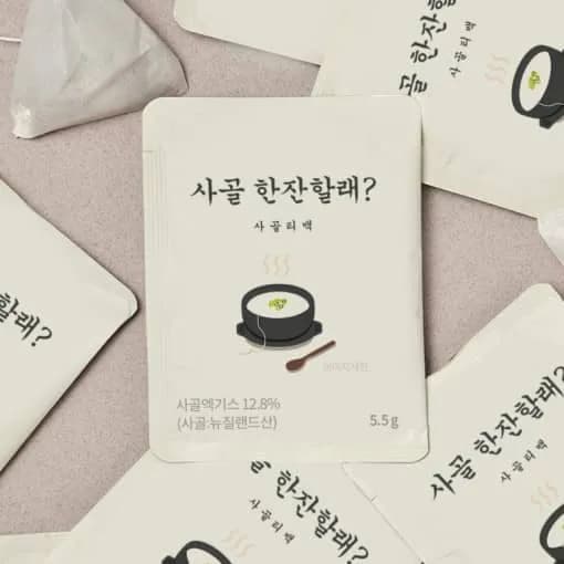 팔킨 원조 사골티백 5.5g*16입 (업체별도 무료배송)