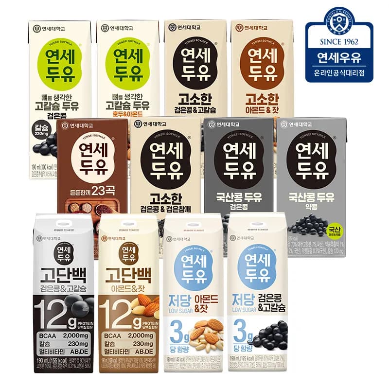 연세두유 국산콩/저당/고단백/고칼슘 두유 12종 골라담기 (업체별도 무료배송)
