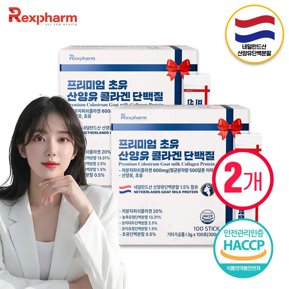 프리미엄 초유 산양유 콜라겐 단백질 3g*100포 x 2박스(총 200포)(업체별도 무료배송)