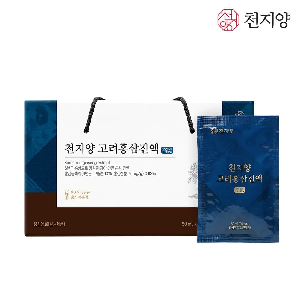 고려홍삼진액 50ml * 30포 (업체별도 무료배송)