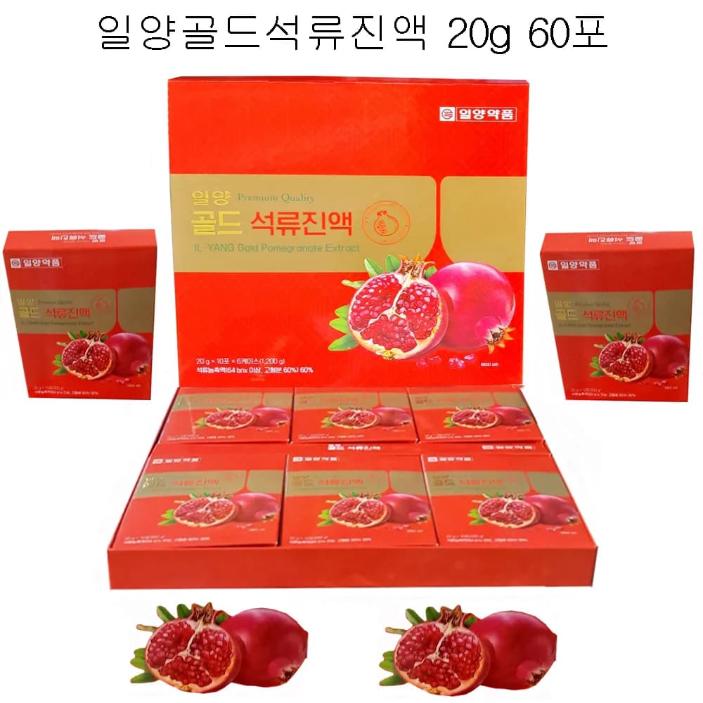 일양골드석류진액 20g * 10개, 60포 (2L)