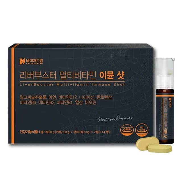 네이처드림 리버부스터 멀티비타민 이뮨 샷 14개입