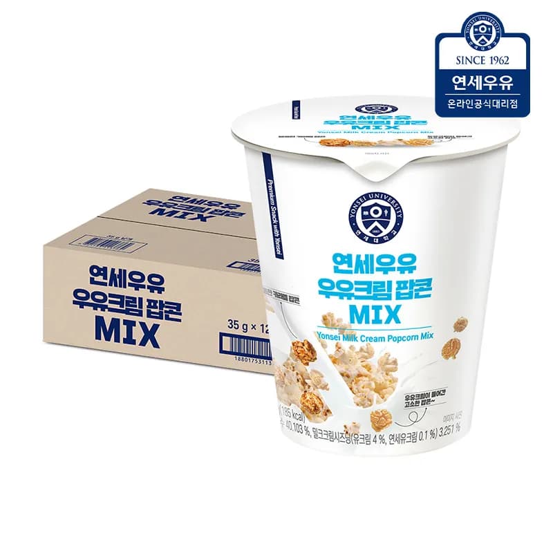 우유 크림 팝콘 MIX (35g*12개) (카라멜+우유크림) (업체별도 무료배송)
