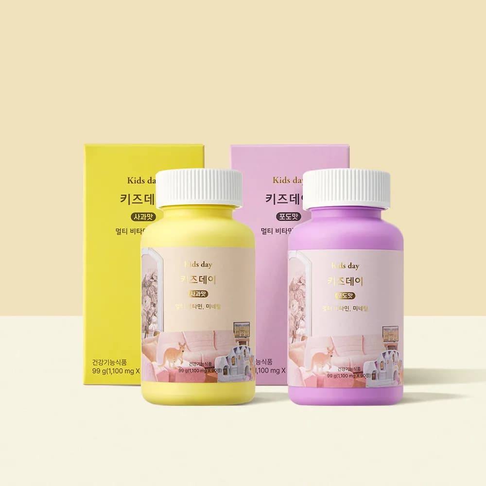 종합비타민 90정 2종(사과맛/포도맛)(업체별도 무료배송)