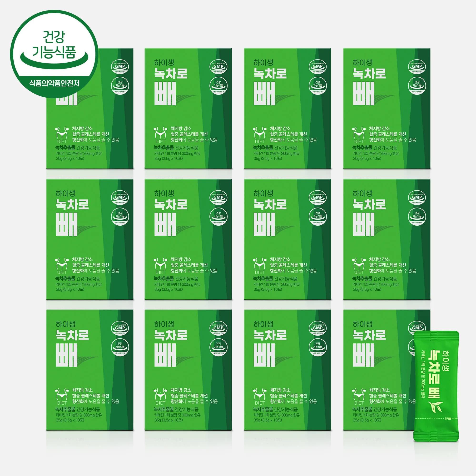 녹차로 빼 3.5g*10포 x 12박스 (업체별도 무료배송)