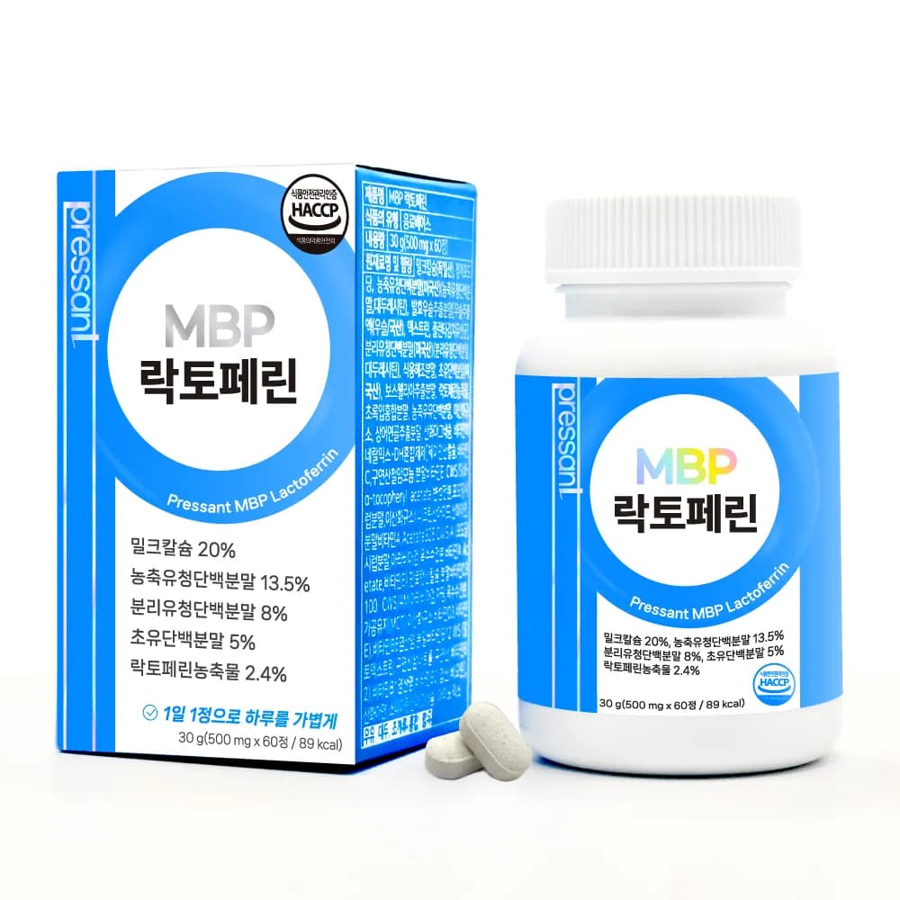 MBP 락토페린 초유 단백질 칼슘 60정 2개월분
