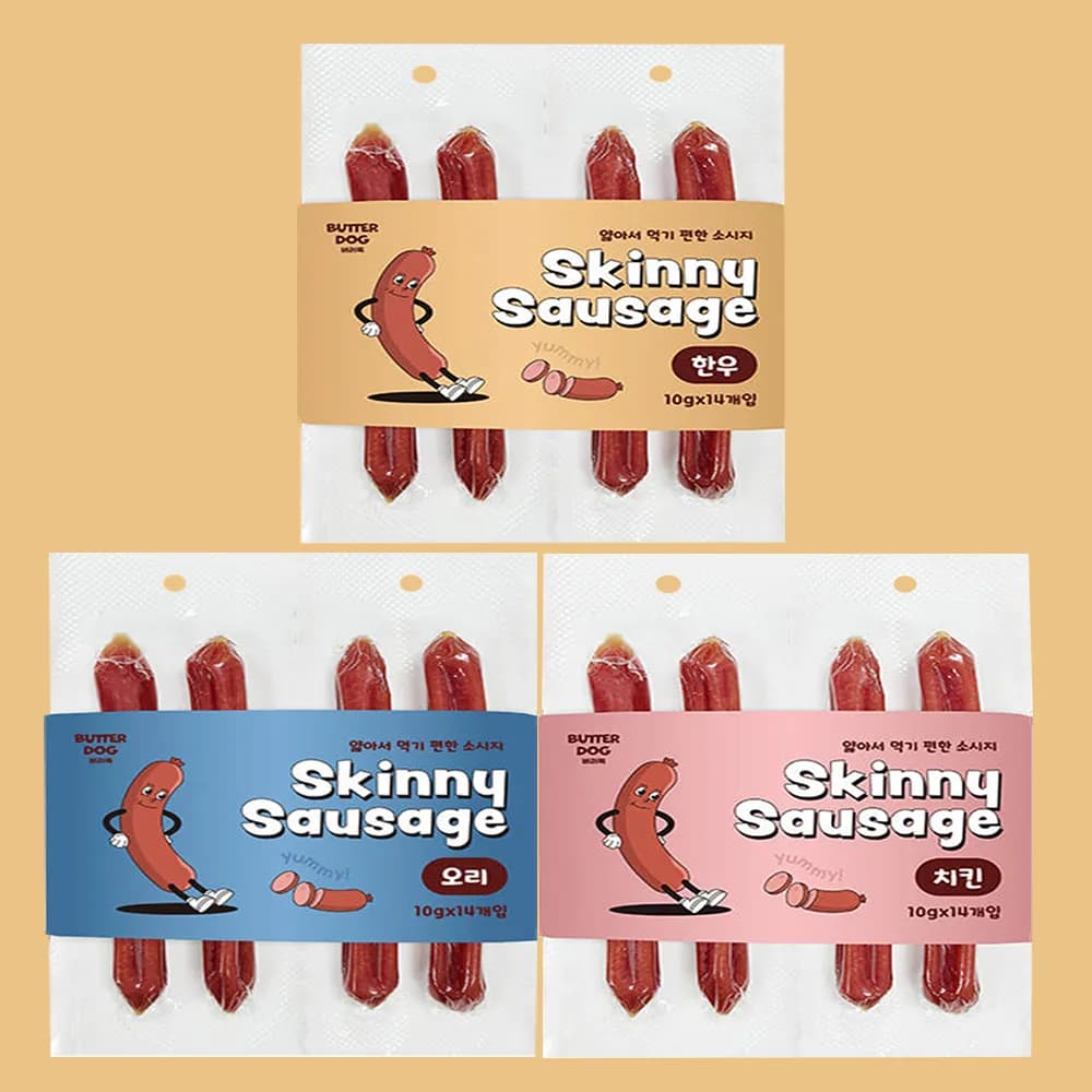 스키니 소시지 강아지 고양이 간식 14개입 x 3개 (한우/오리/치킨 택1)