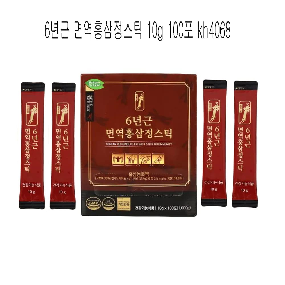 6년근 면역홍삼정스틱 10g* 100포(업체별도 무료배송)