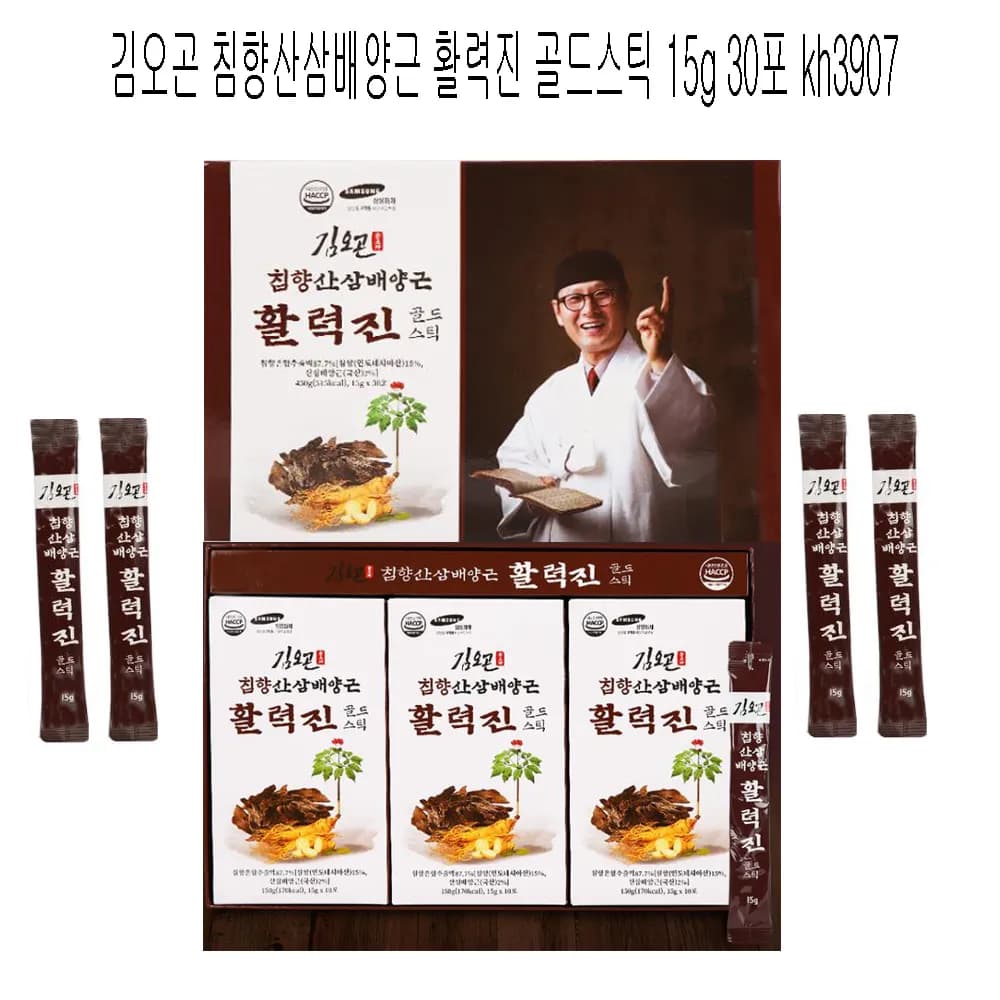 김오곤 침향산삼배양근 활력진 골드스틱 15g 30포*2박스(업체별도 무료배송)