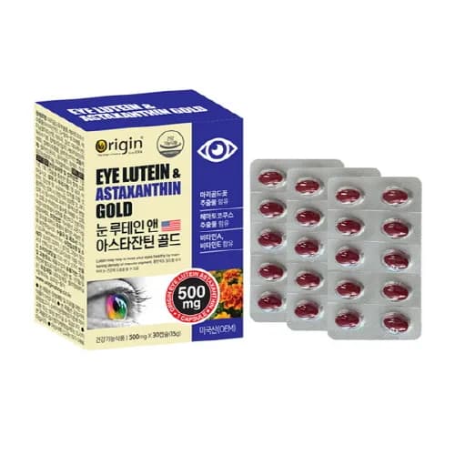 눈 루테인 앤 아스타잔틴 골드 500mg 30캡슐