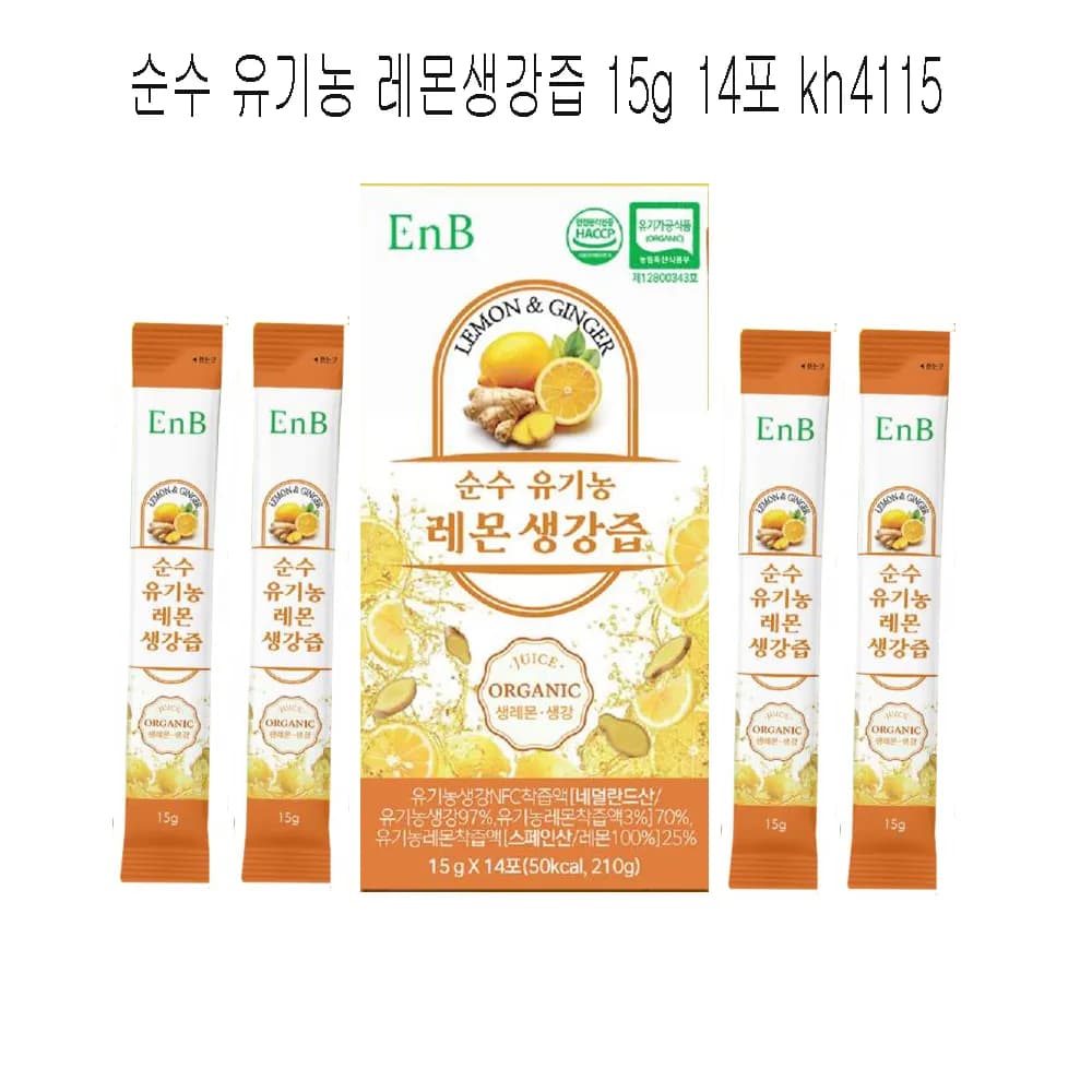 유기농 레몬생강즙 15g 외 14포